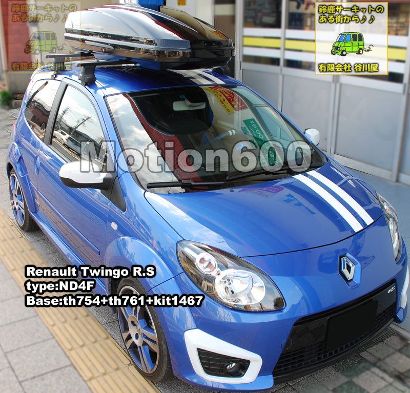 THULE MotionブラックをRENAULT TWINGO R.S.に装着した事例を紹介