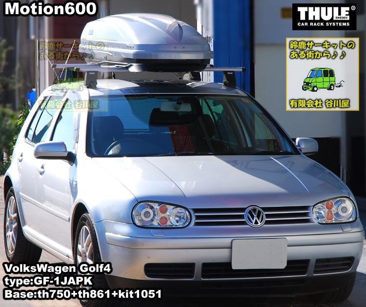 thule  Vlokswagen golf4