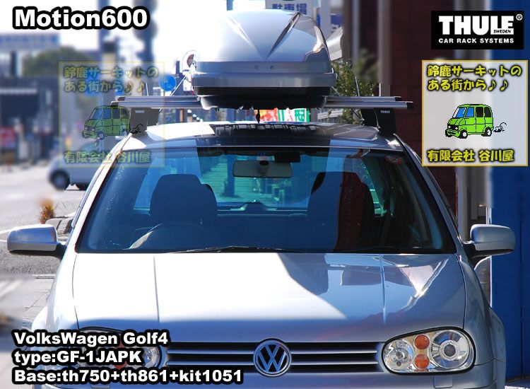 thule  Vlokswagen golf4