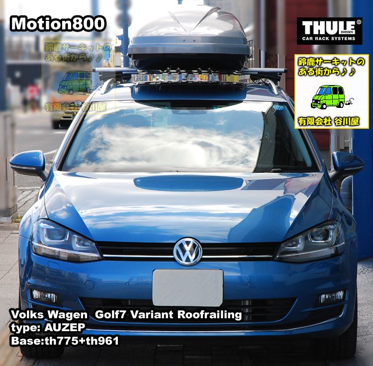 THULE  スーリー　vw  ゴルフ7  golf7  ベースキャリアセット