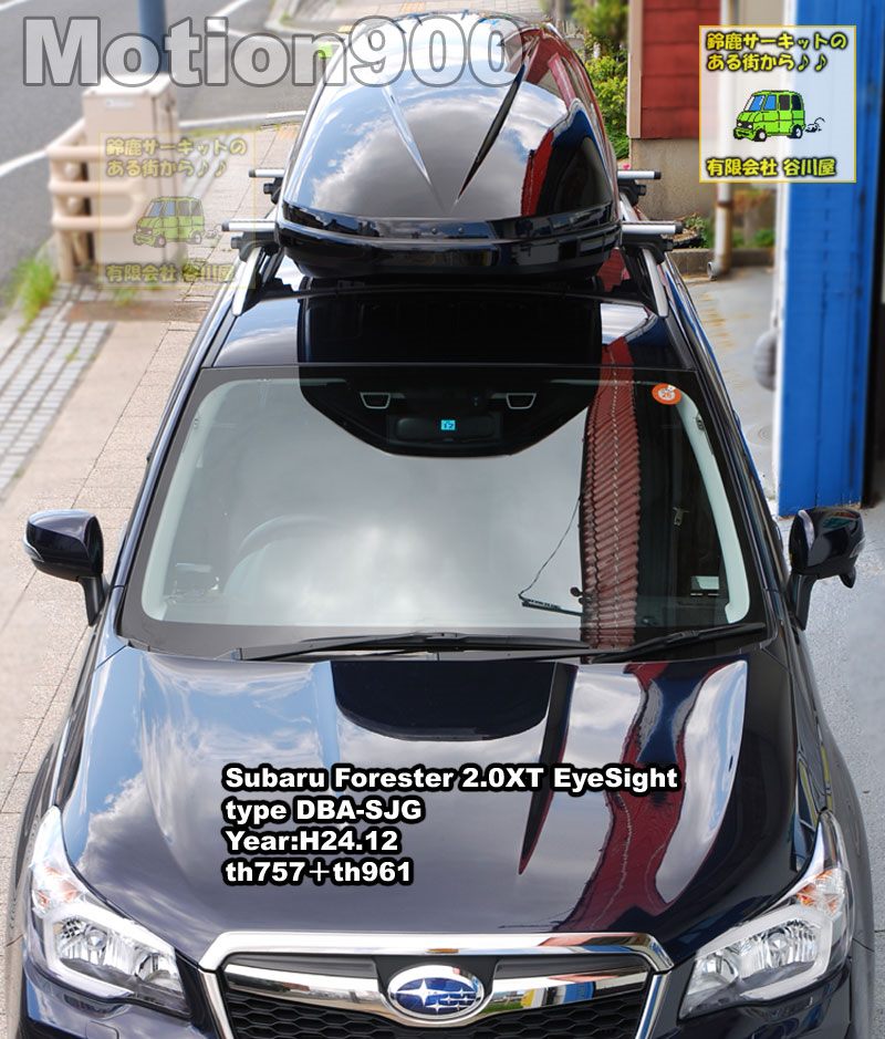 THULE スバルフォレスター