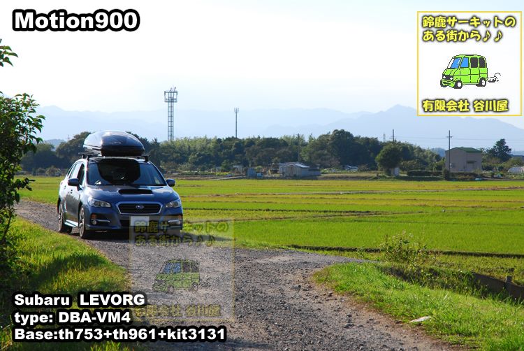 subaru LEVORG THULE装着写真