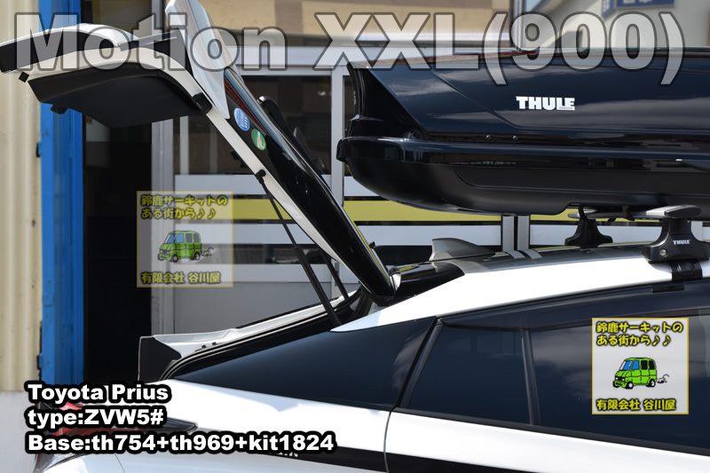 thule モーションXXL