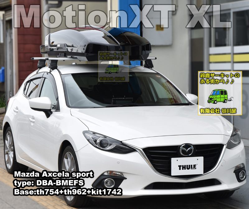 thule モーションXT