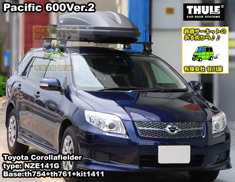 送料込　美品thule ルーフキャリア th415 117㎝  USDM