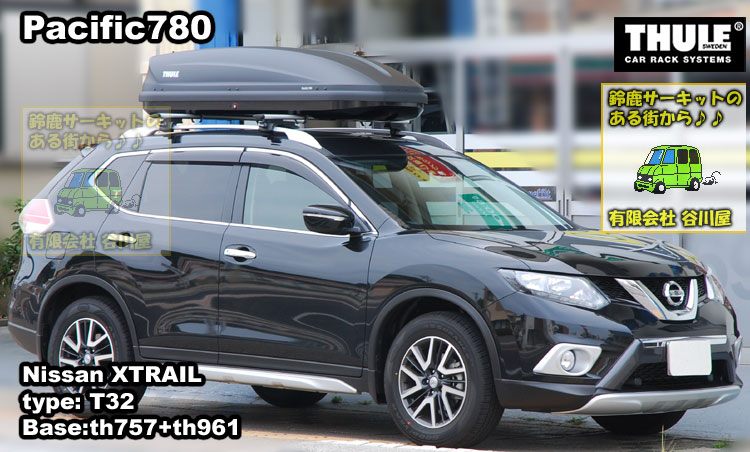 THULE th Pacific ver.2 Black を 日産エクストレイル T系