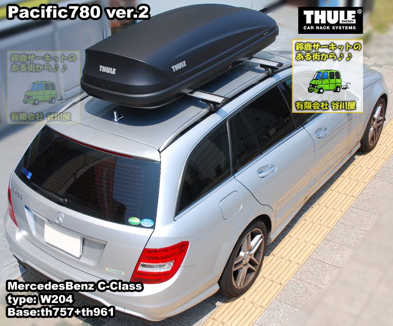 THULE th Pacific ver.2 Black を Benz Cクラス W系