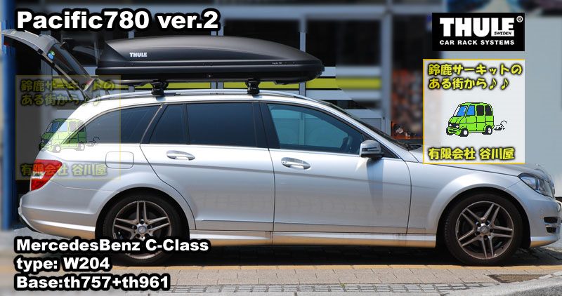 thule pacific780 benz c-class