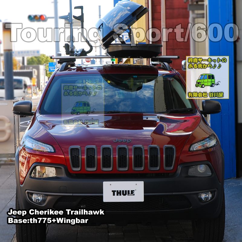 thule Jeep Cherokee Trouring