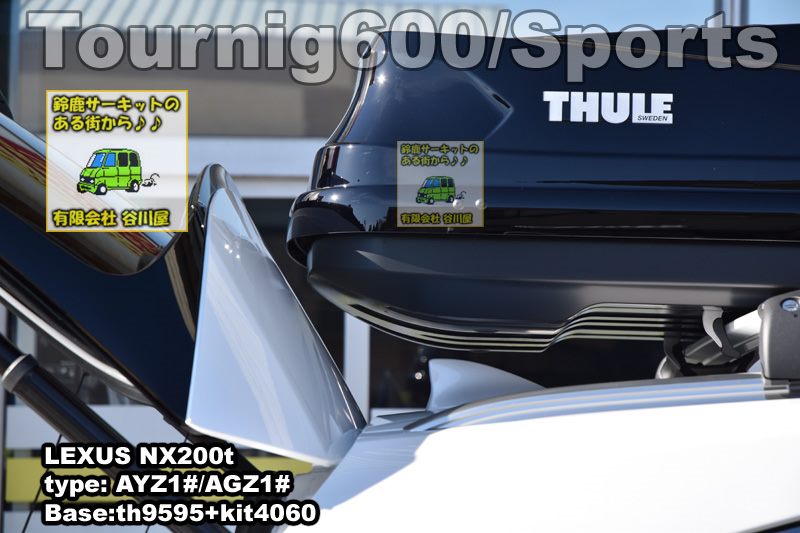 THULE touring