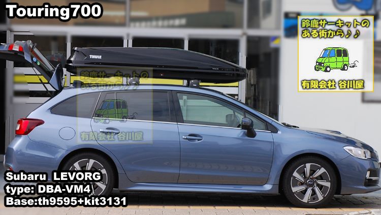 subaru LEVORG THULE装着写真