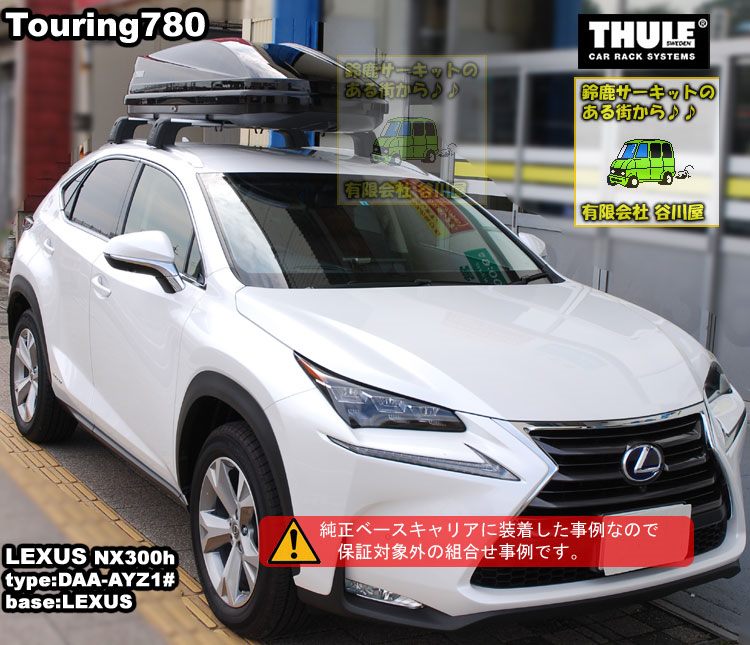 THULE touring780black lexus