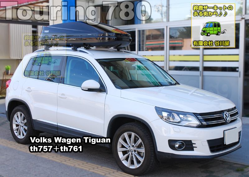 thule Touring780