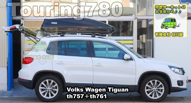 thule Touring780