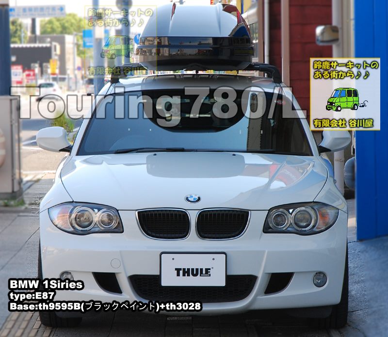 BMW 1シリーズ Touring L(780)取付事例