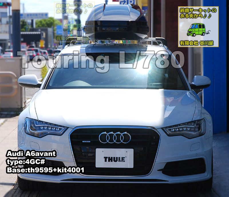 THULE Touring/L ブラック をAudi A6avantにTHULEウィングバー