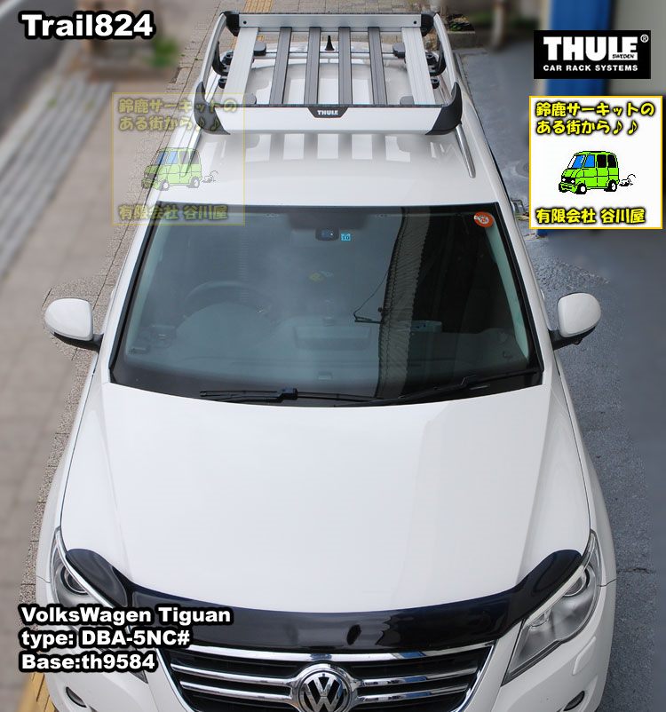 THULE 824