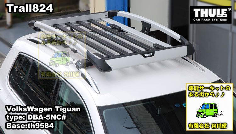 THULE 824