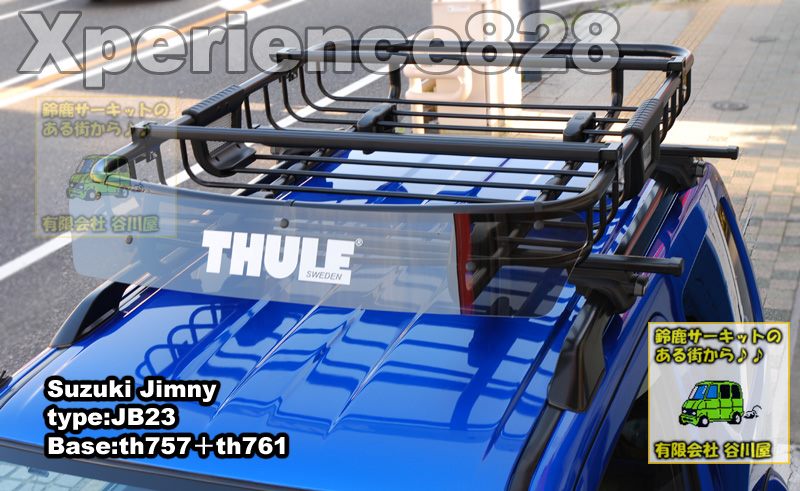 THULE ルーフラック スズキジムニー