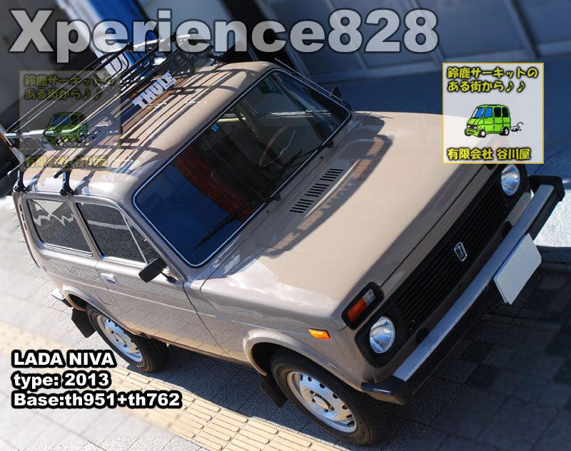 THULE をth828 Xperience をLada NIVA に取付した事例の紹介 [カーキャリアガイド]