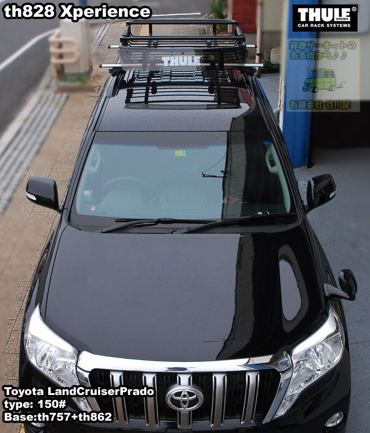 THULE 828 トヨタ　ランクルプラド