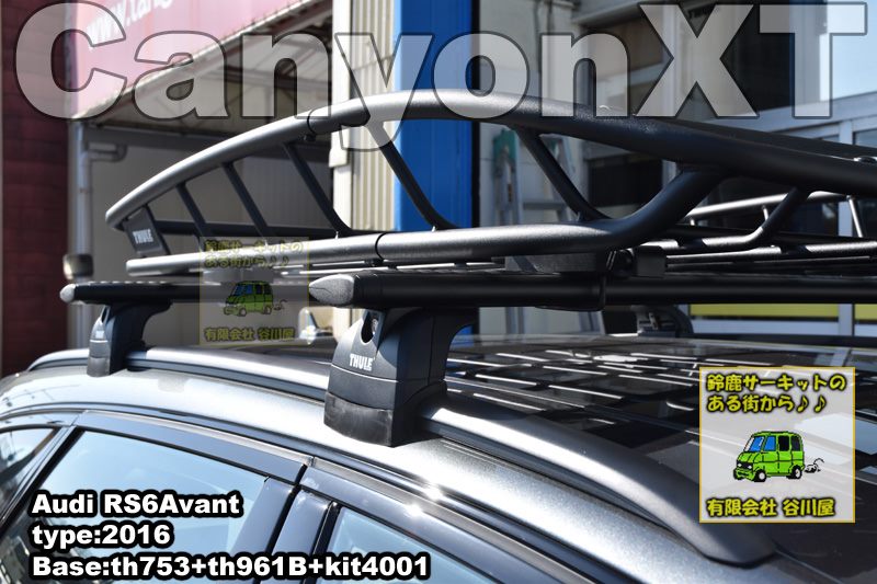 thule th859XT audi