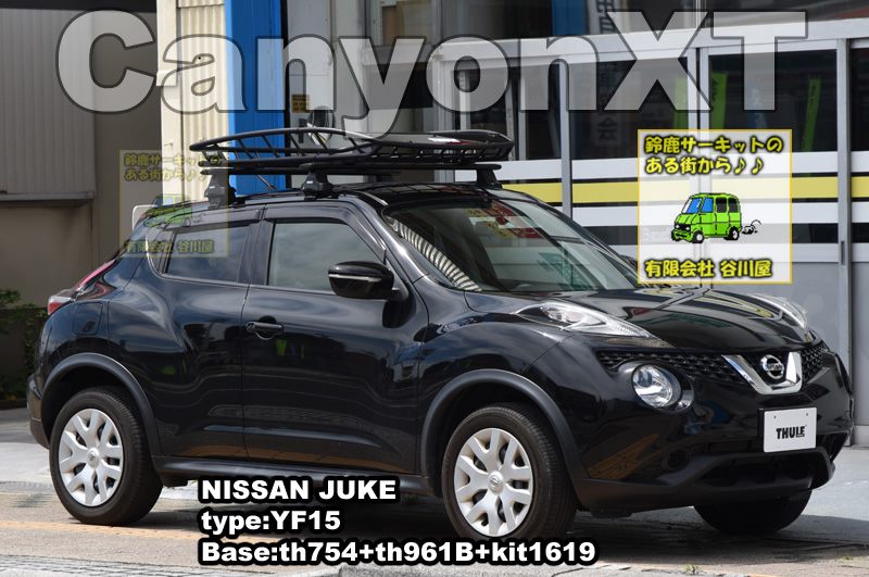 THULE CanyonXTを日産 JUKE THULEウィングバーのベースキャリアに取付