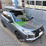 THULE Dynamic900 ルーフボックス TH6129