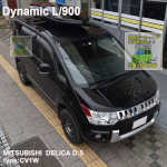 THULE DynamicL