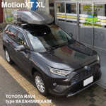 motionxt