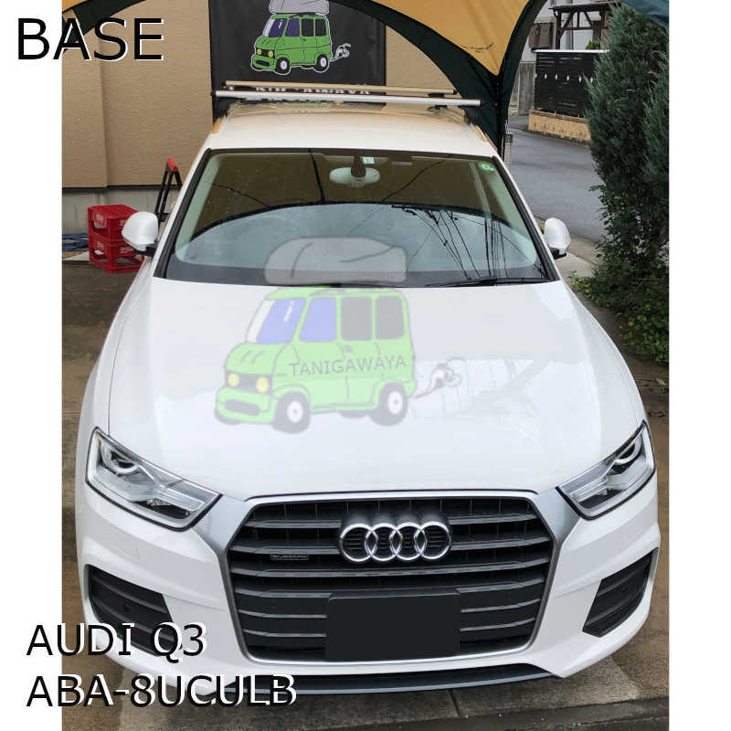 AUDI Q3 #8U#系