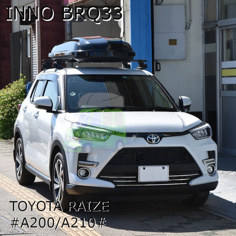 TERZO トヨタ サクシード プロボックス(P16#系)用 ルーフキャリア取付3点セット  テルッツオ