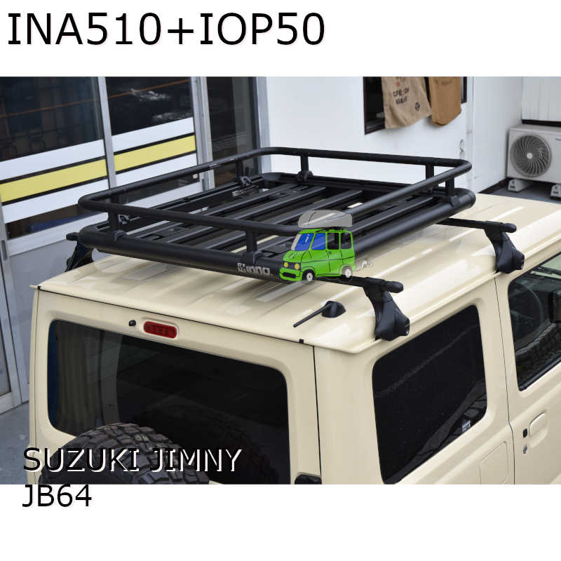 innoルーフラック INA510+IOP50をスズキジムニーにinnoスクエアベースで取付した事例の紹介 [カーキャリアガイド]
