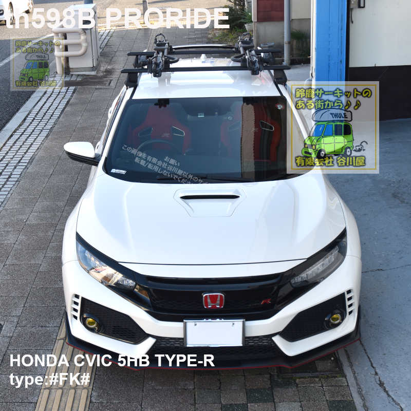 ホンダシビック 5HB TYPE-R #FK#系