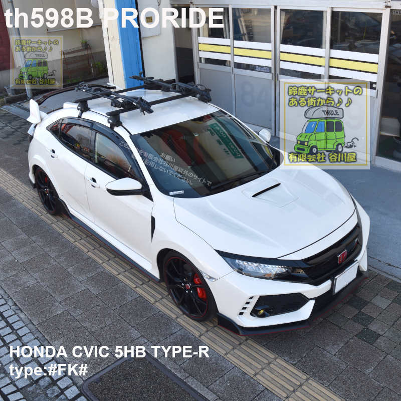 ホンダシビック 5HB TYPE-R　