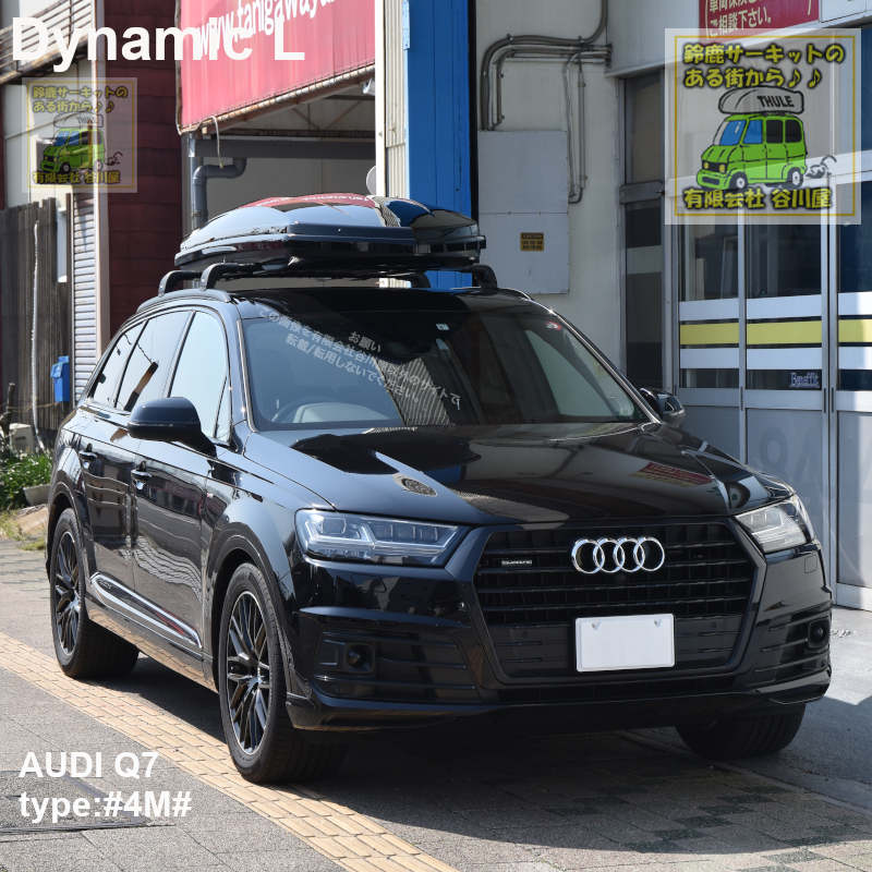 AUDI Q7 #4M#系