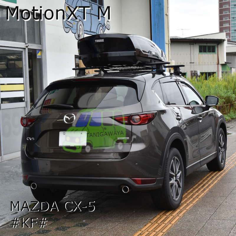 マツダCX-5　#KF#