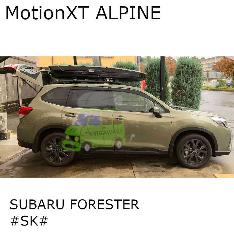 スバルフォレスター #SK9#