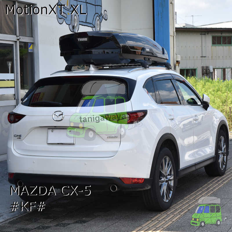 マツダCX-5 #KF#系