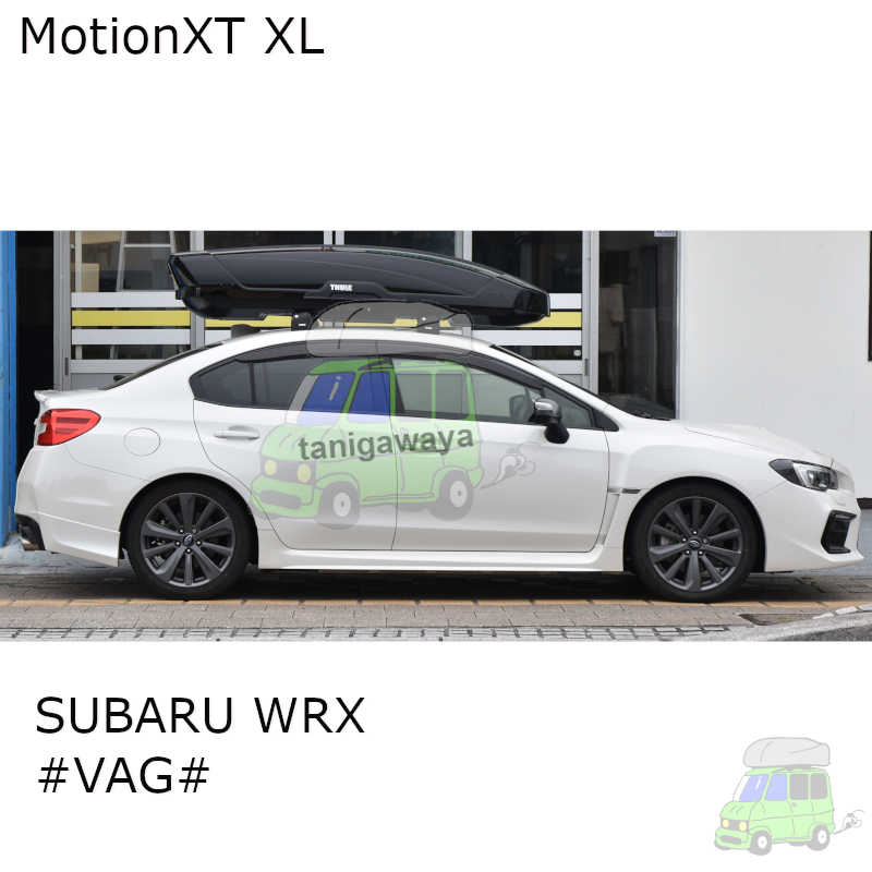 THULEルーフボックス MotionXT XLをスバル:WRX:純正取付ポイント付:VAG