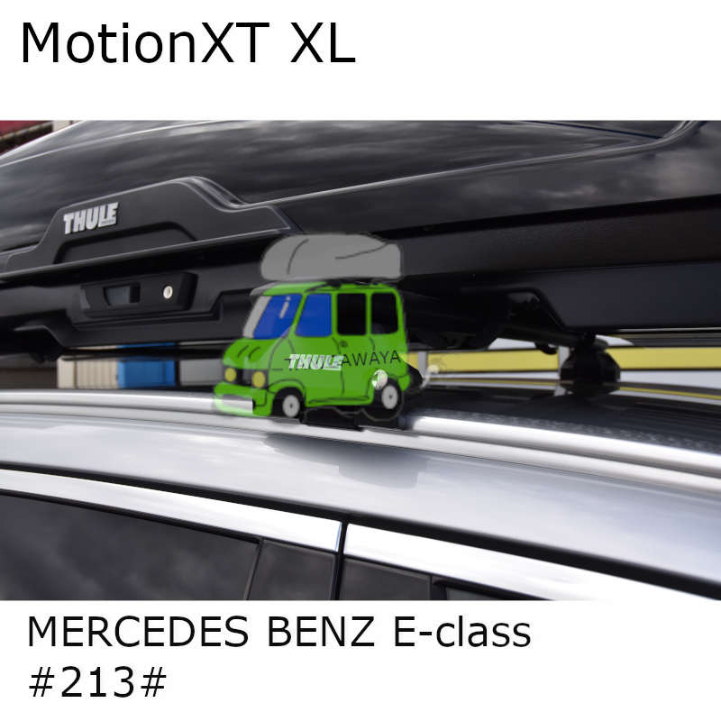 THULEルーフボックス MotionXT XLブラック メルセデスベンツEクラス