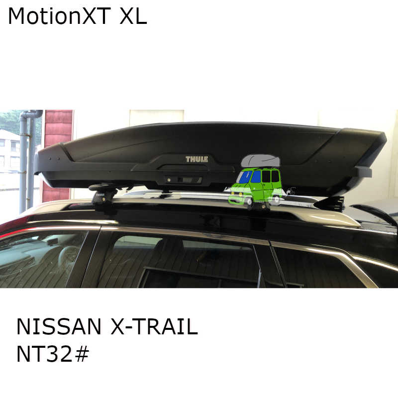 日産エクストレイル NT32　