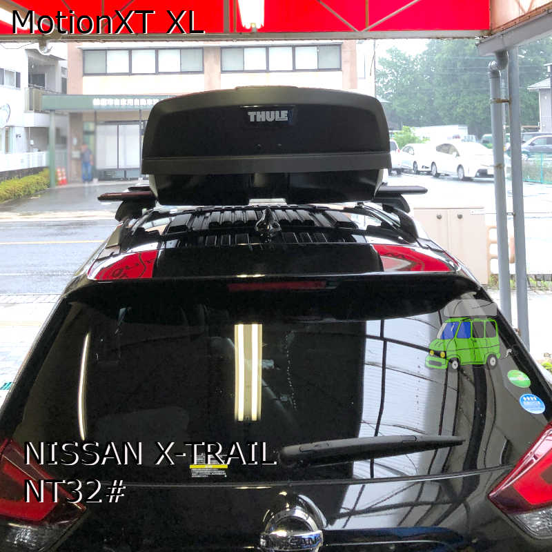 日産エクストレイル NT32　