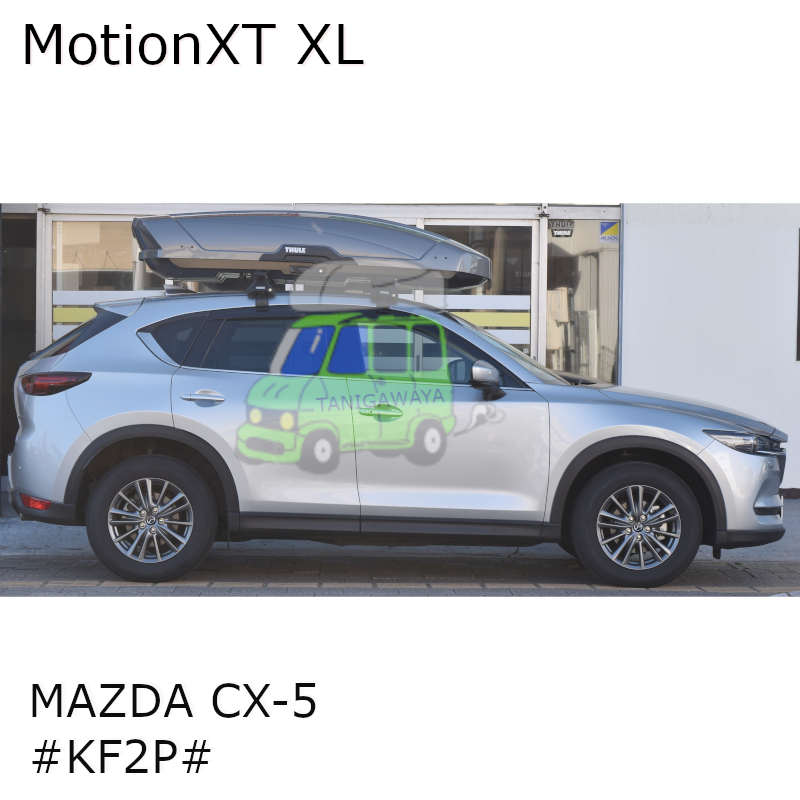 マツダCX-5