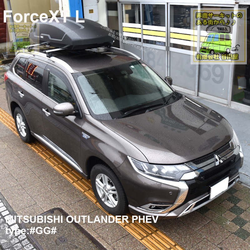 THULE | MITSUBISHI OUTLANDER 三菱アウトランダー特集 | カーキャリア ...