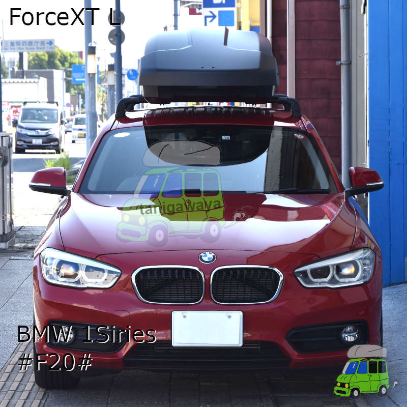 BMW1シリーズ[F20]系