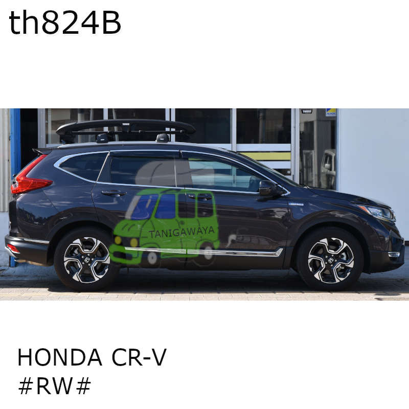 ホンダ CR-V