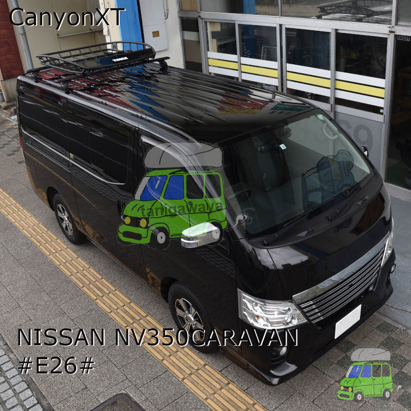 日産NV350キャラバン系