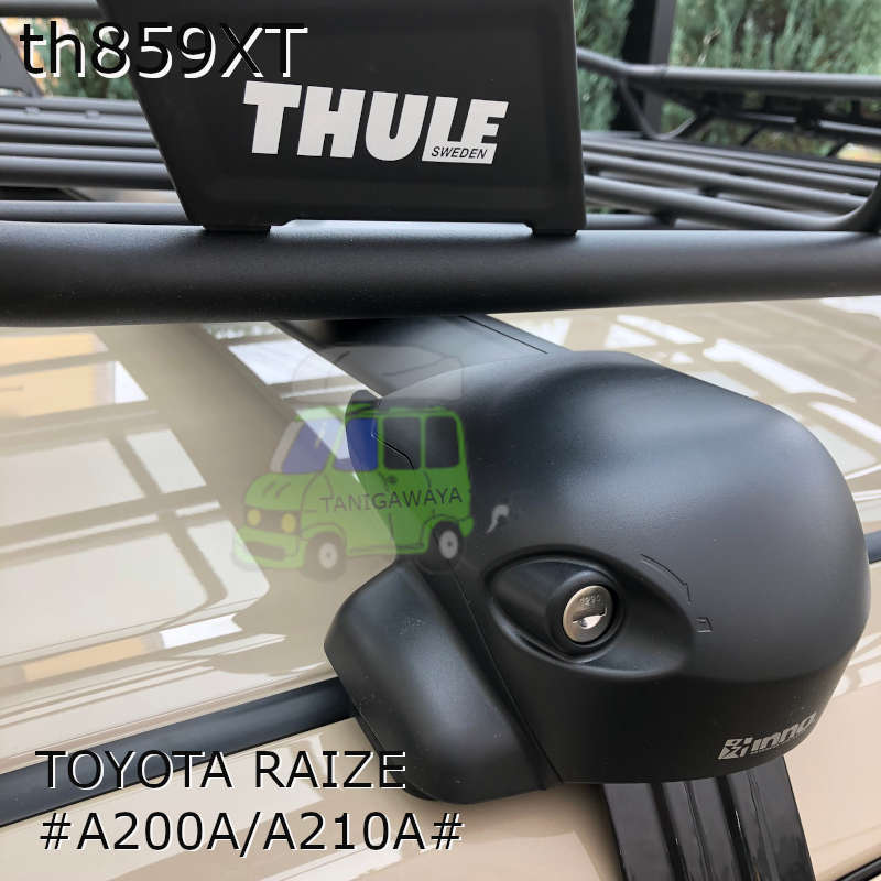 トヨタライズ #A200/A210#系