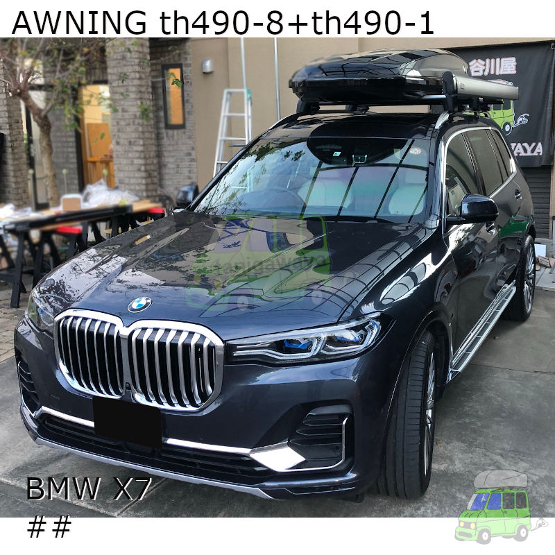 川口] THULEオーニングをBMW X7に取付した事例の紹介 [カーキャリアガイド]